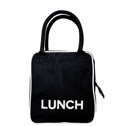 Bag-all Black Insulated Lunch Box with white piping and LUNCH text, featuring padded handle and metal zipper for convenient meal transport and storage